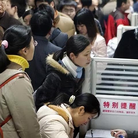 2025年教师工资改革最新动态