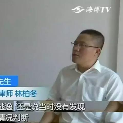 最新围墙赔偿解析报告