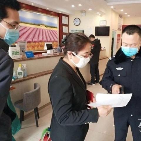 牟平新闻速递，最新报道汇总