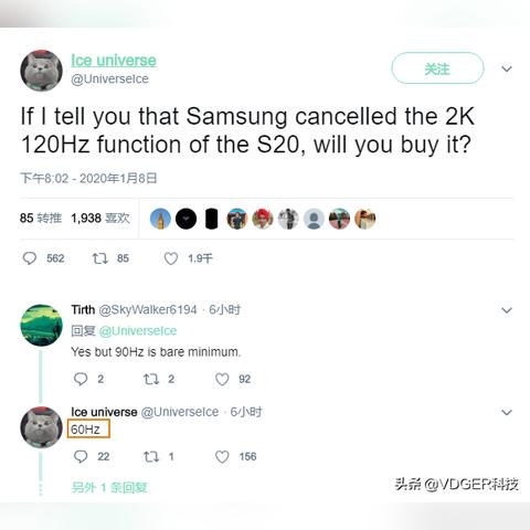 兰蔻最新粉饼，科技与优雅之选