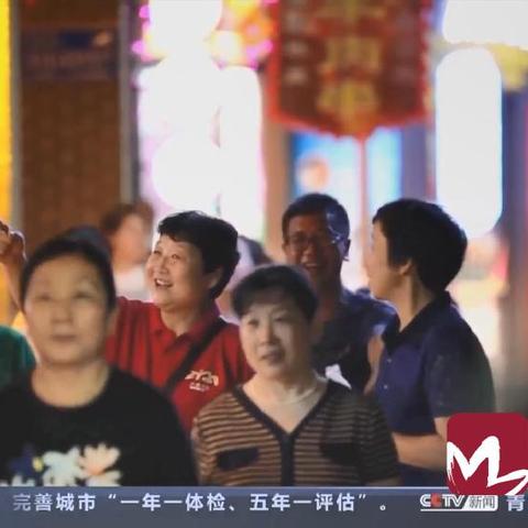 章丘最新新闻动态报道速递