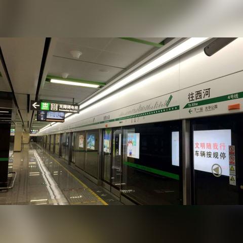 温江最新新闻动态报道速递