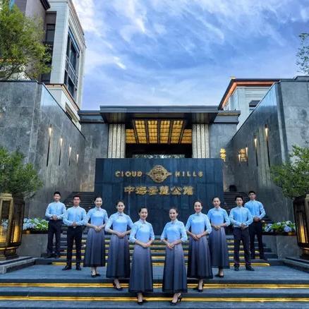 企业文化 第11页