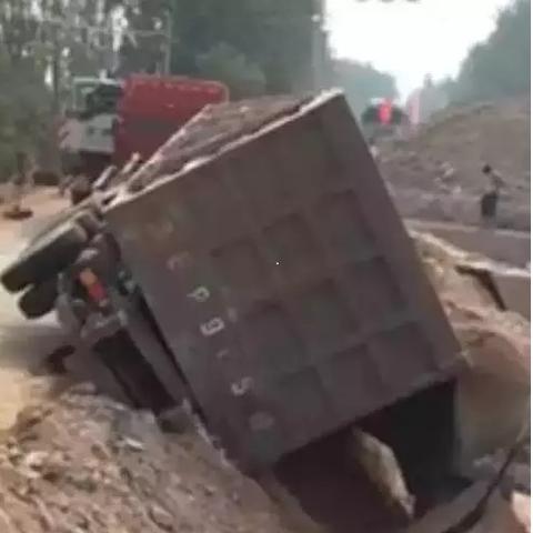 魏县车祸事件最新报告概况