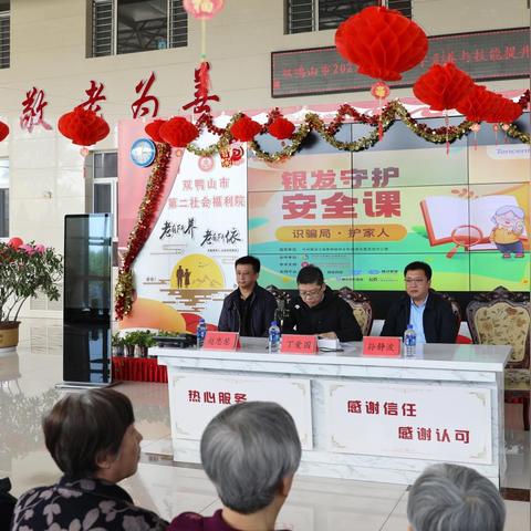 揭秘最新诈骗手段，数字背后的真相与防范指南