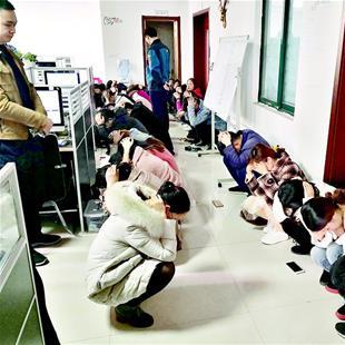 孝昌县电信诈骗态势解析