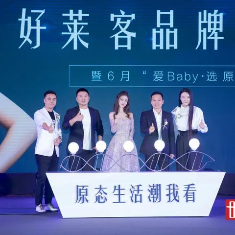 天猫创新升级，引领电商新纪元最新动态